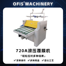 720AҺ����Ĥ�C �͜ؼӟ��A�TĤ��Ĥ�C�Ԅӷ������D����Ĥ�C�F؛