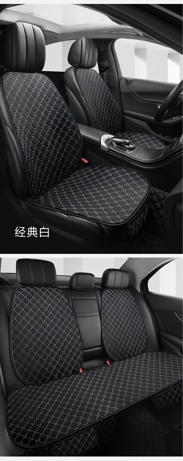 Car seat cushion nano-leather quilted embroidered diamond five-seat universal seat cushion three-piece single four-season cushion manufacturers wholesale
