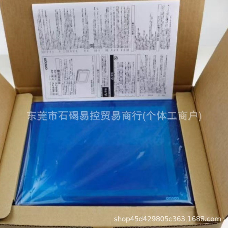 欧姆龙原装触摸屏NA8-TV00-ECV2 NS12-TS01B-V1全新议价出售