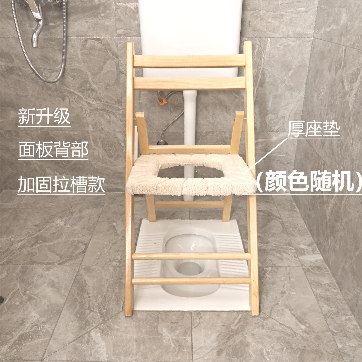 Solid Wood Commode Chair for the Elderly, Wooden Commode Stool for Pregnant Women, Simple Portable Toilet Chair for Home Use by the Elderly