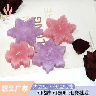 ѩ���}�QϞ�T�����Ϟ��Y���ֹ��Y�}�Q�[����â�����Ϟ�T