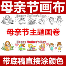 ĸ�H�����}�����ж��������հ����L����Tɫ�D����ͯ����T�f����