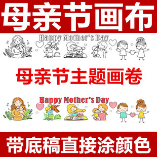 ĸ�H�����}�����ж��������հ����L����Tɫ�D����ͯ����T�f����