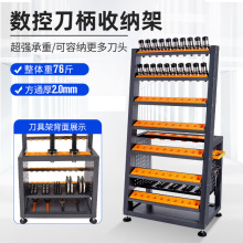 BT30pCNCӹBT40Ź܇BT50ŵ