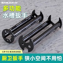 ���๦��ˮ�۰����f��ϴ����ˮ���^ˮ�ܰ��b��ж�lԡ���ù���