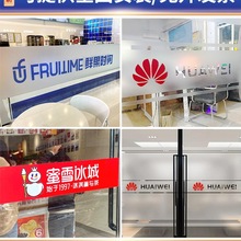 �k���Ҳ����T��ײ�l�����NĤ�V���ֹ�˾LOGO�b�ĥɰ�����N��