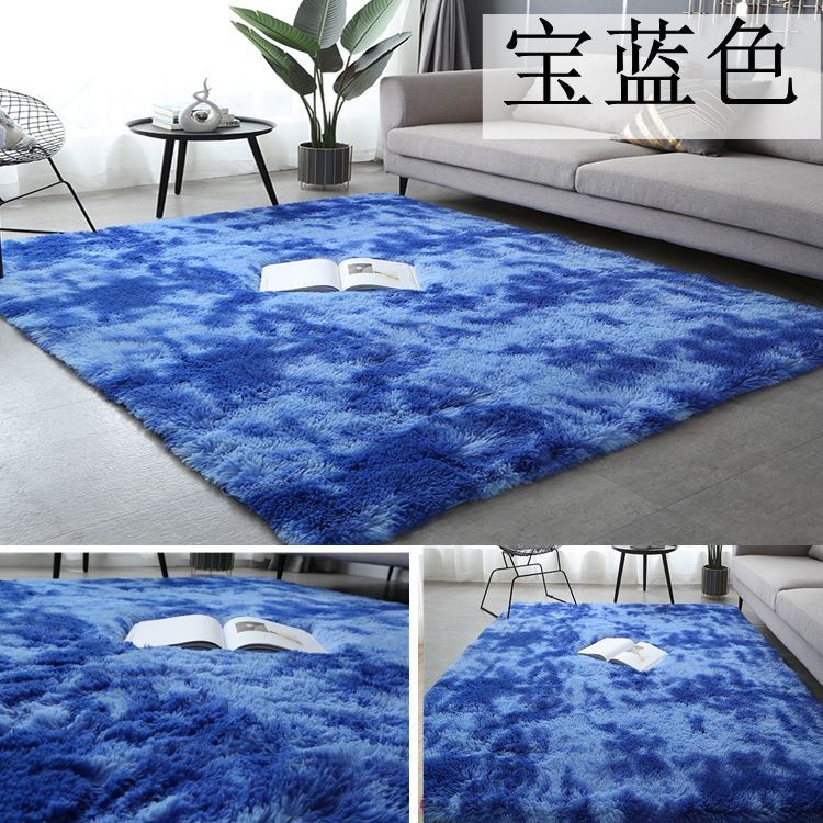 Alfombra teñida de seda de felpa de pelo largo transfronterizo, alfombra de piso, sala de estar, dormitorio, manta de cama resistente a la suciedad y fácil de cuidar