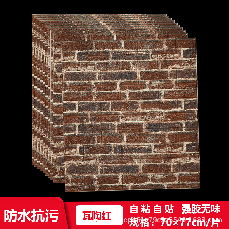 Transfronterizo al por mayor 3D papel tapiz autoadhesivo tridimensional patrón de ladrillo retro impermeable a prueba de humedad espuma pegatinas de pared tienda de ropa restaurante olla caliente