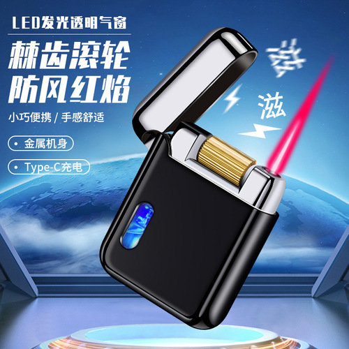 New Type-C rechargeable inflatable windproof roller ignition straight red flame lighter LED lighter with light across