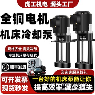 �C����sˮ��܇���ͱ�DB����늱�40Wѭ�h���и�ĥ��AB25/90w/380v