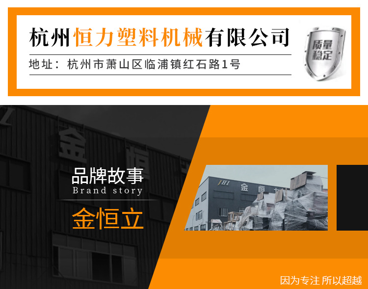 详情页_10.jpg