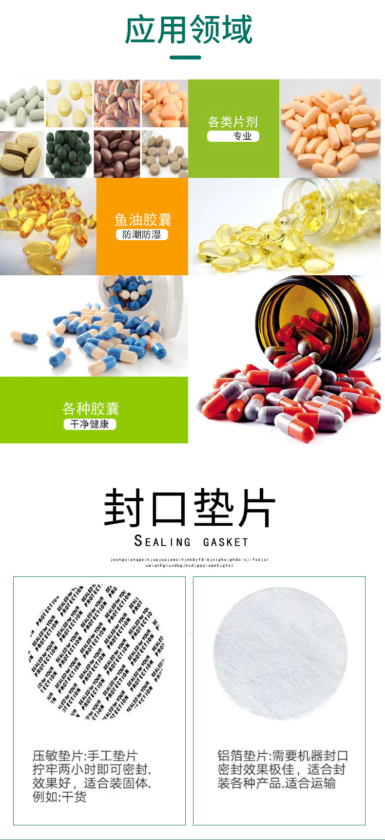 O1CN01FOf2ai249tbCS0OdY_!!2217074807349-0-cib.jpg?__r__=1703466656713