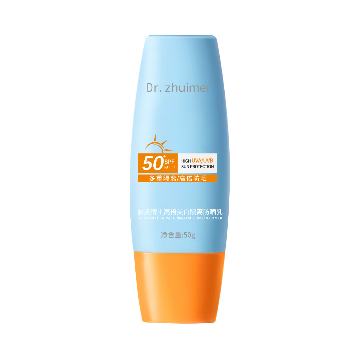 Tailandia sombrero amarillo alto protector solar blanqueamiento aislamiento tres en uno estudiantes entrenamiento militar anti-UV humectante anti-fabricante