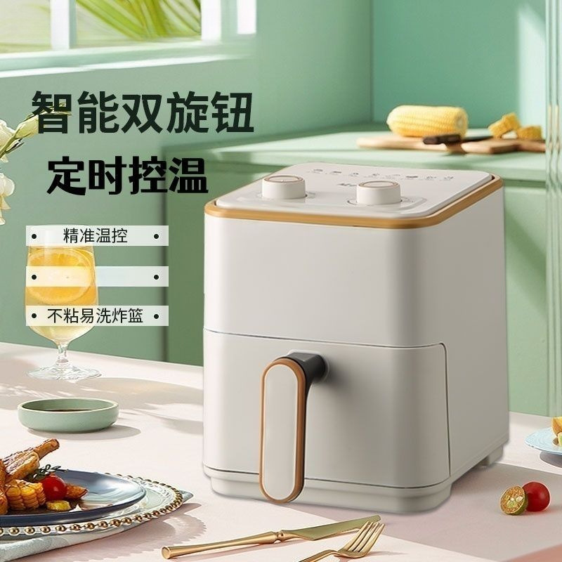 Air Fryer Household Smart Multi-Functional Cheap Electric Fryer Oil-Free Large-Capacity Oven All-In-One Machine One Piece Free Shipping