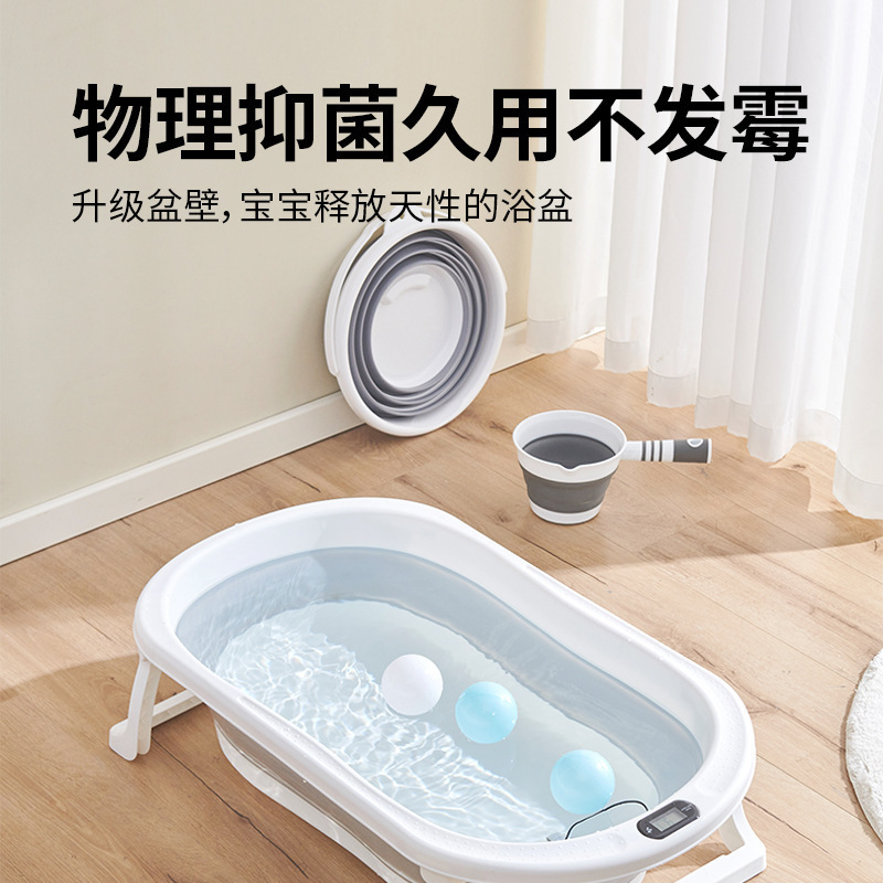 ベビーバスタブ ベビー折りたたみ式幼児座って横たわる大型バスタブ子供用家庭用新生児子供用品|undefined