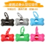 便携骨头型跨境清洁拾便器