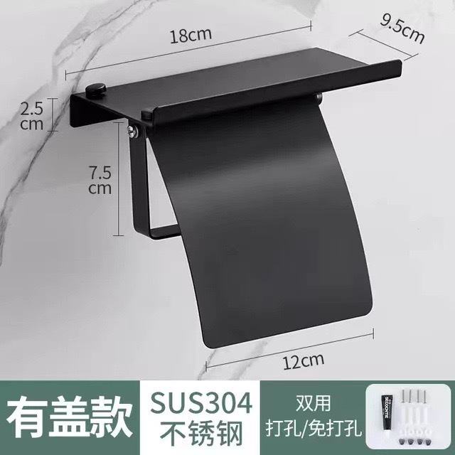 304 acero inoxidable roll rack toallas de baño hotel caja de toallas de baño porta teléfonos móviles de baño porta toallas de baño sin perforación