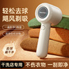 Electric hair remover [off-white] one-button start, integrated suction and shaving