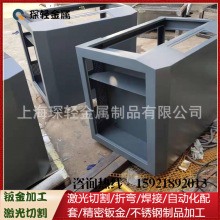 奉贤区钣金厂家专业对外钣金加工，机箱机柜加工，自动化设备机架