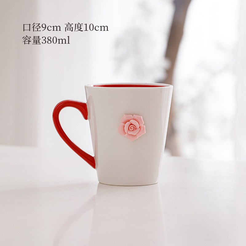 Pequeña taza de flores frescas, simple y elegante taza de oficina de estilo ins, taza de cerámica exquisita de dopamina de alto valor