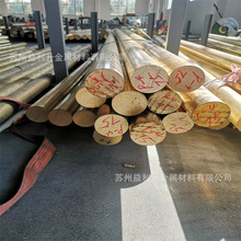 C93200�a���~�� SAE660 SAE64  ZQSN10-1 C93700 �~���a�U���~��