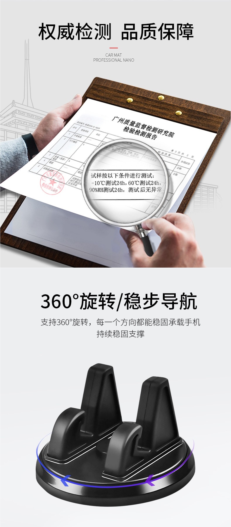 Car anti-slip mat, car accessories storage mat, in-car dashboard phone and accessory holder, high-temperature resistant