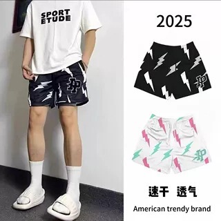 American-Style Trendy Basketball Training Shorts Summer Student Track and Field Running Sports Shorts Casual Knee-Length Shorts for Men