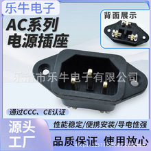 AC-04�ݽz�_�Դ����3о��λ��ʽǶ��ʽȫ�~��ˮ�ز����CE�J�C