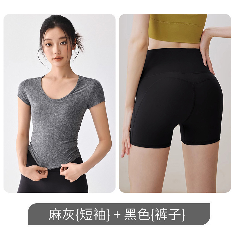 U领新款瑜伽套装上衣女修身T恤薄款透气普拉提跑步训练短裤速干夏|undefined