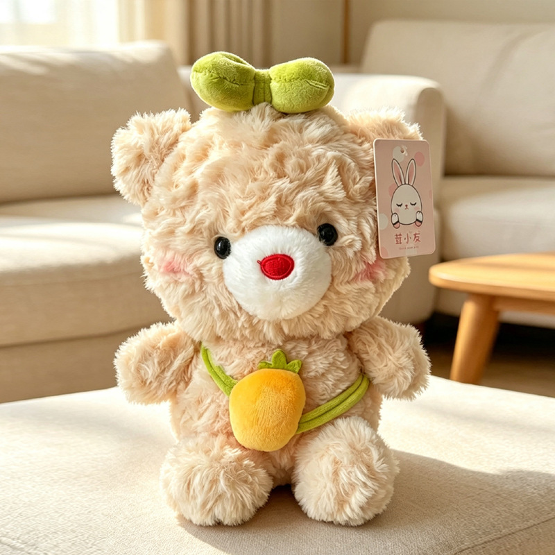 Mochila Oso Edición Zanahoria / 20-25 cm/precio único
