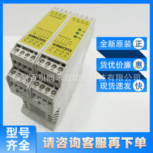 ESM-BA701P��ʿ��euchnerESM-BA7..����װ��097225ȫ���ֻ�ѯ��