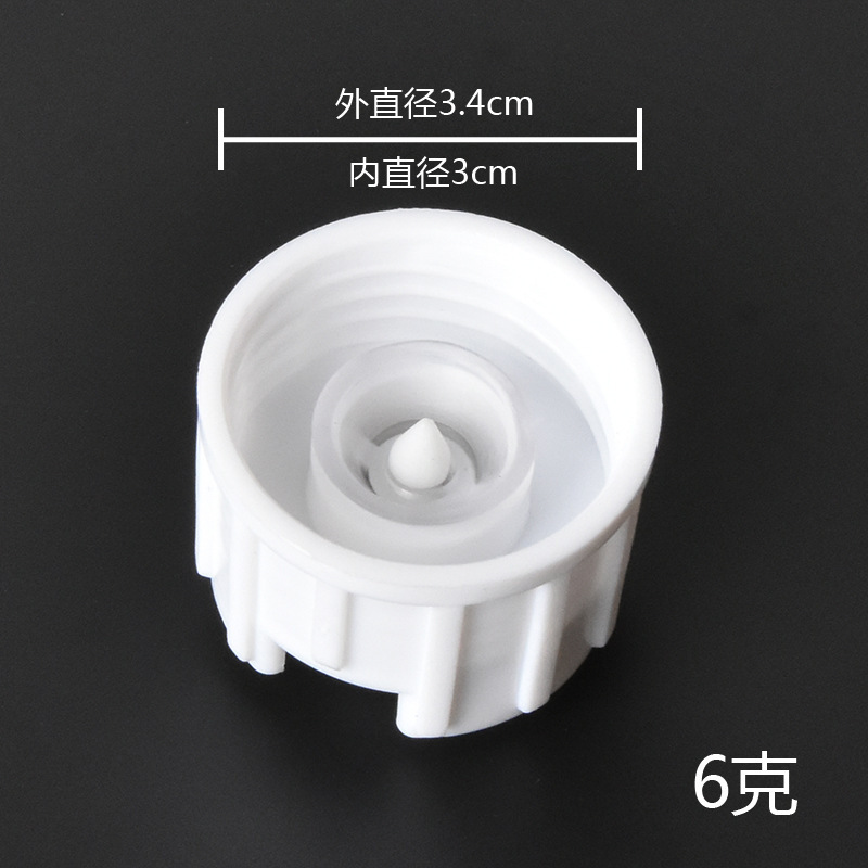 瓶盖 (3).jpg_800x800.jpg