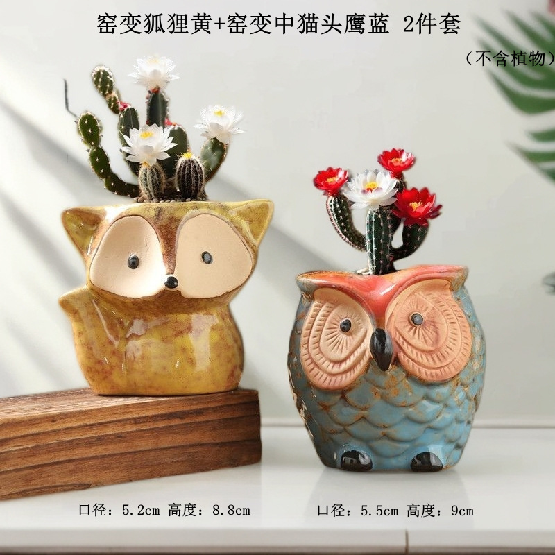白羊可爱卡通小动物彩绘异形透气多肉花盆个性超萌摆件工艺品批发|undefined