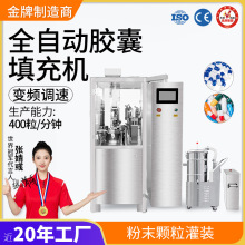 �V�ݴ���ȫ�Ԅ��z�����C���b�C ��ĩ�w������C �Ԅӻ��z�ҙC��