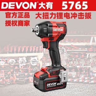 ����늄ӹ��ߟoˢ늄Ӱ���5765�늛_�����ּ��ӹ�ľ����L��