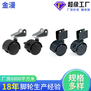 �A16mm19mm22mm25mmľ��݆��ľ�ƴ����f��냺��U�ΊA���_݆