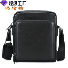 玛轮特真皮男士单肩包植鞣皮商务真皮单肩斜挎包高级感男式斜挎包