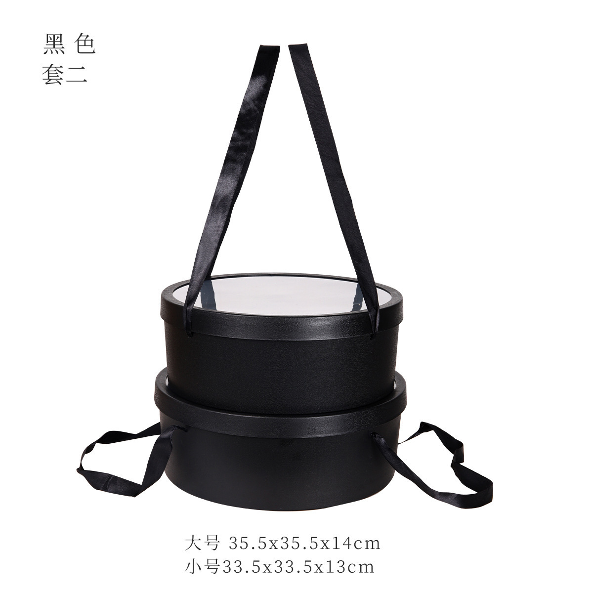 Bouquet de embalaje caja redonda de frutas al por mayor de la flor de embalaje transparente Ventana de regalo caja vacía DIY hecho a mano floral caja de la flor