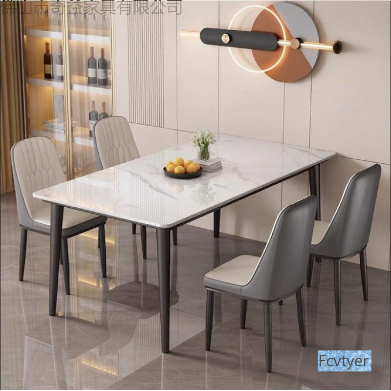 Chair Combination for Home Dining Modern Simple 2025 New High-End Small Apartment Rectangular Dining Table