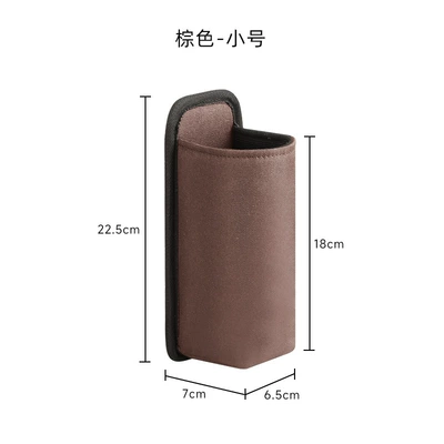 Car Fire Extinguisher Fixed Bracket Car storage bag/box - brown-small-size-within-diameter-65cm-adhesive