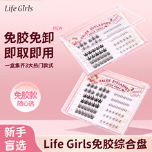 Life Girls���z�ٽ�ë�C�ϱP�����Ȼ���N���ܼ޽�Ů�羳���y����