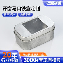 �R���F���L���_��С�F�а��b�ռ{�A���F�޷���U�P�з��w�_���F��