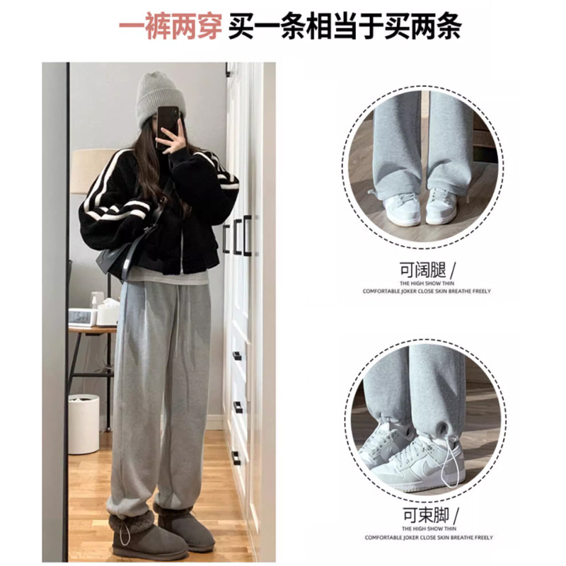 加绒加厚羊羔绒运动裤女2025冬季宽松高腰阔腿裤休闲保暖棉裤卫裤|undefined