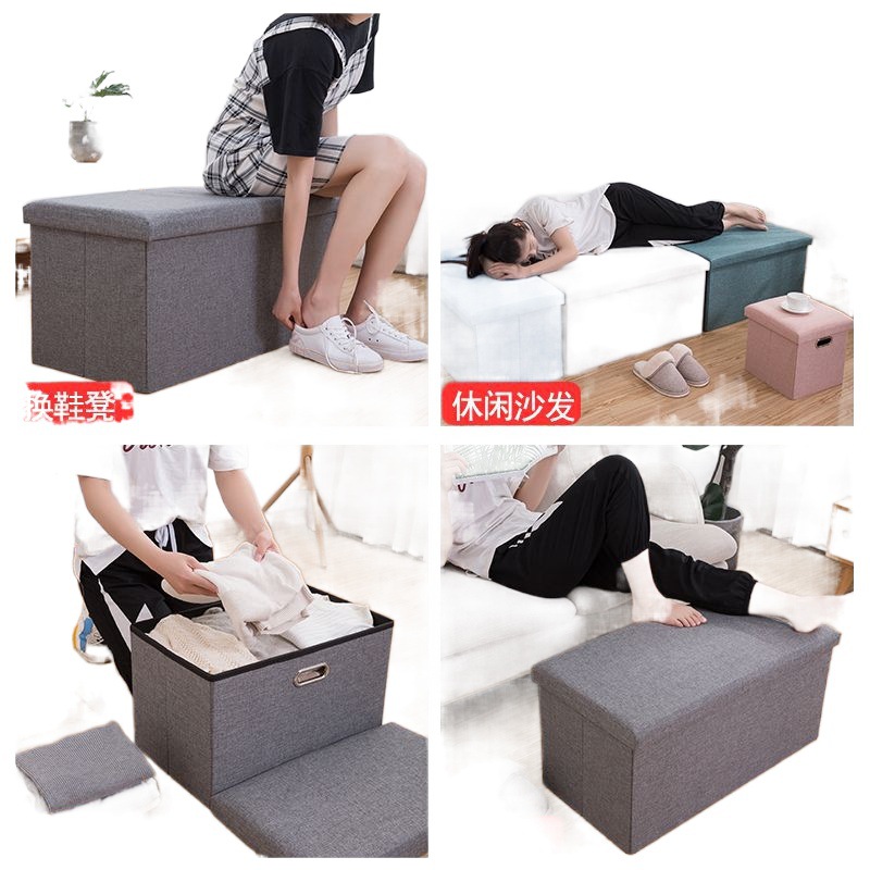 El taburete de almacenamiento rectangular puede sentarse en el taburete de almacenamiento multifuncional para adultos, taburete de sofá para niños, sala de estar, taburete para cambiar zapatos, caja de almacenamiento