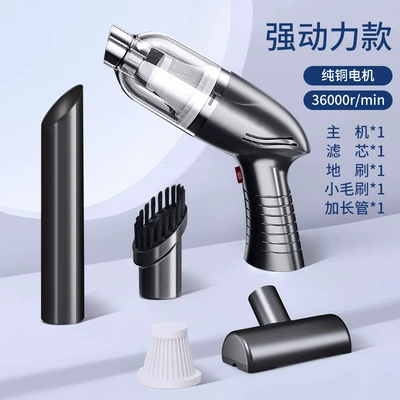 Cross-Border Car Vacuum Cleaner Rechargeable Household Car Wet and Dry Dual-Use Large Suction Power Portable Handheld Vacuum Cleaner (Tozsoranlar) - carjia-dual-purpose-vacuum-cleaner-english-color-box