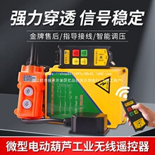 ����380v�����C��P�CС���C220v�h�늄Ӻ��J��܇����o���b����