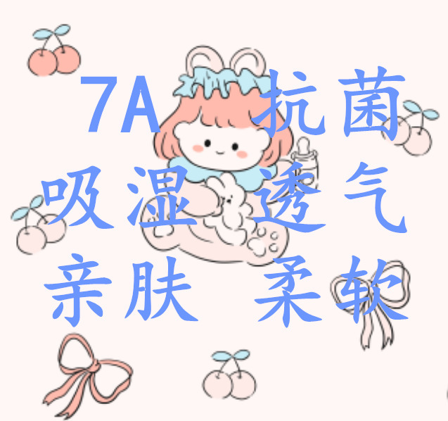 Toalla de saliva de bebé femenino de encaje coreano de verano estilo ins babero de gasa de algodón de clase a bebé babero productos para niños