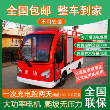 ���^�����^����݆܇��ͨ����14�����Ƴ���11���๦���^��܇Ѳ߉܇