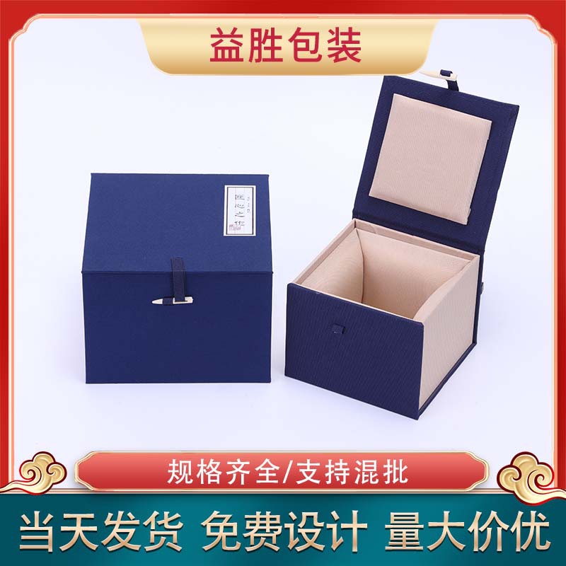 (Wholesale), square cloth, storage system, gift box, simple and elegant design 3