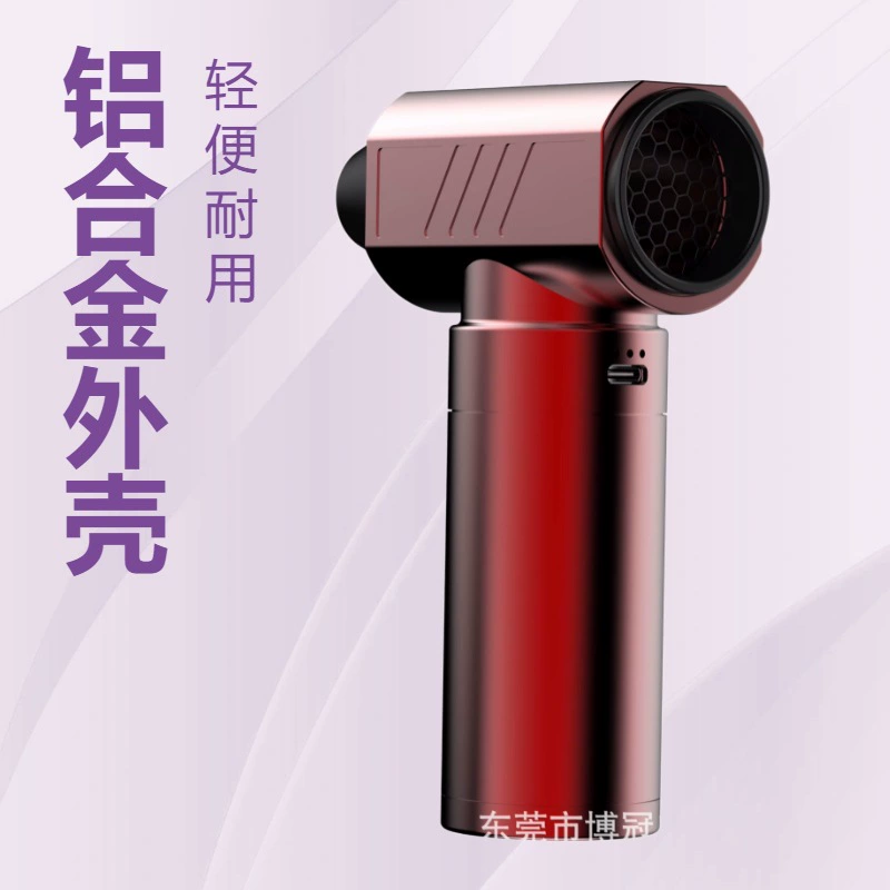 Супер ветровой канат небольшой турбовентилятор зарядный портативный автомобиль для удаления пыли и снега портативный фен